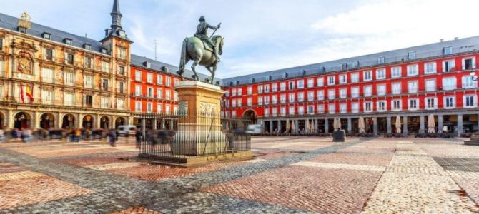 Découvrez Madrid – la vibrante capitale de L’Espagne Découvrez Madrid – la vibrante capitale de L’Espagne
